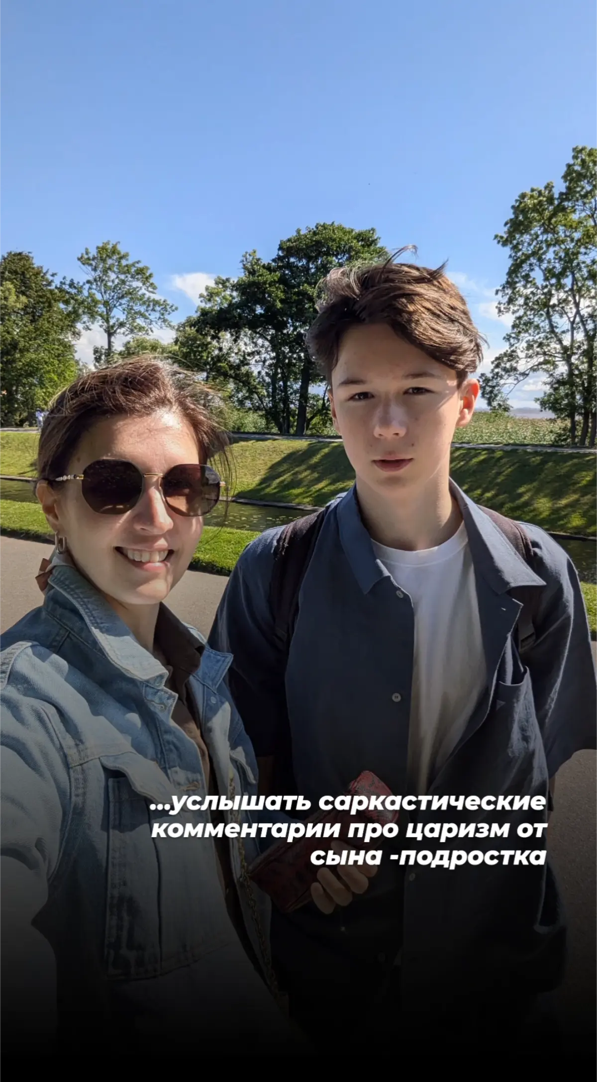 Вернулась из отпуска | Сетка — социальная сеть от hh.ru