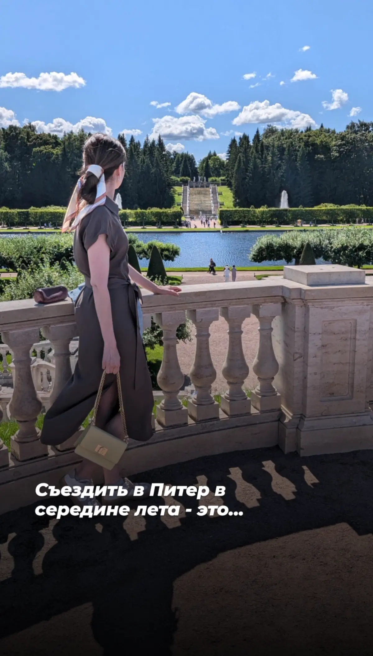 Вернулась из отпуска | Сетка — социальная сеть от hh.ru