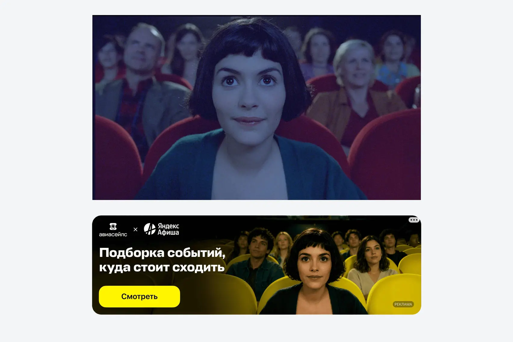 «Времена нынче трудные для мечтателей» | Сетка — социальная сеть от hh.ru