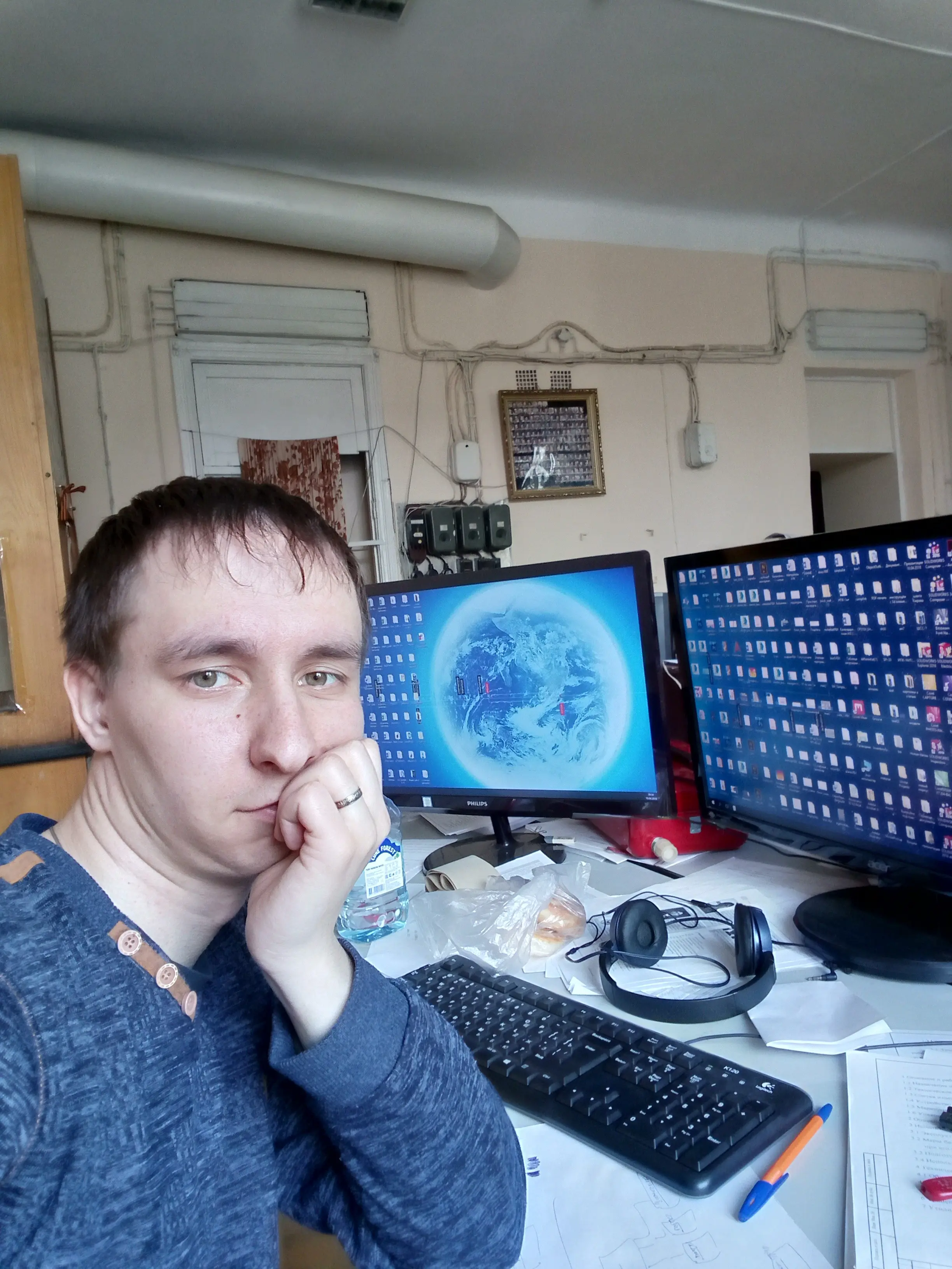 Network member avatar