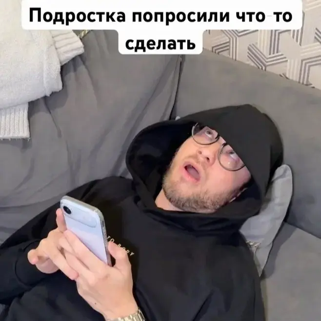 Тимофей Шлохин