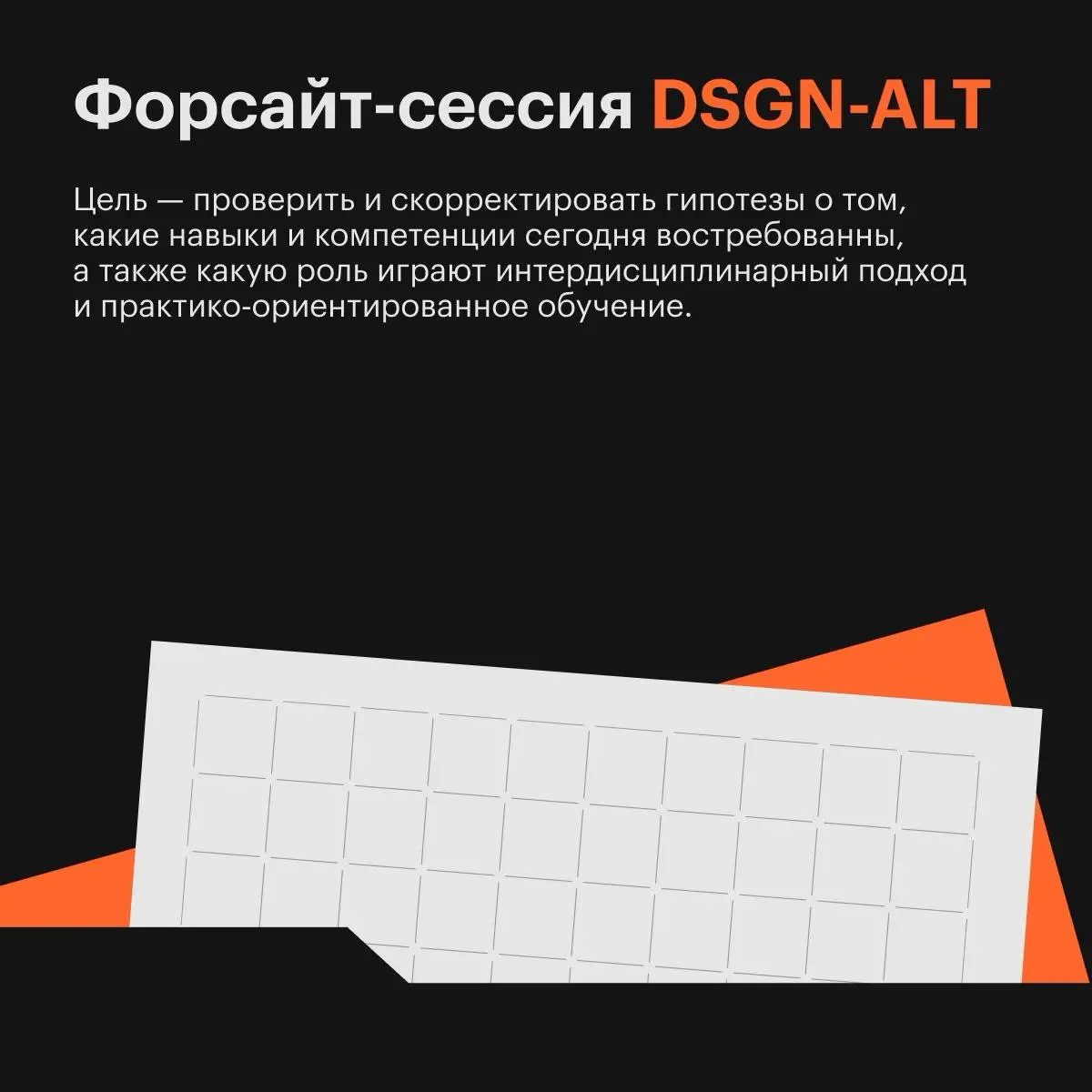 Как подготовить молодых специалистов к работе на стыке науки, технологий и гуманитарных дисциплин
В Центральном университете следим за трендами и потребностями индустрии, чтобы давать студентам знания... | Сетка — социальная сеть от hh.ru