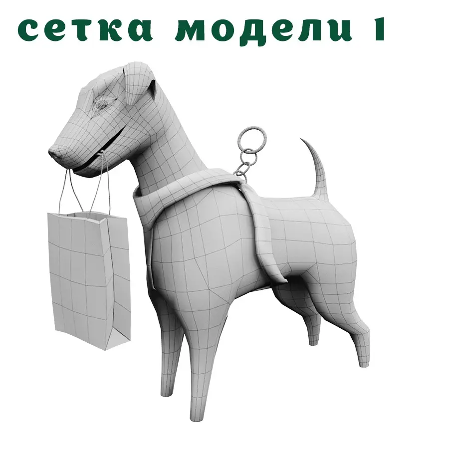 Невезуха с Эрделями | Сетка — социальная сеть от hh.ru