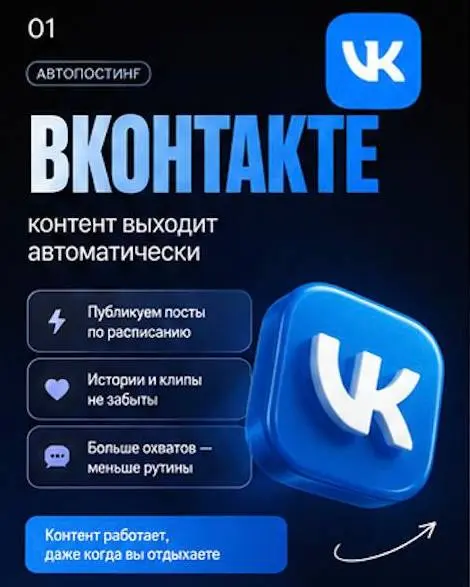 Вручили удостоверение новым членам Союза пиарщиков в Иваново.
Знакомьтесь, Анна Агафонова - специалист в области искусственного интеллекта, AI-контента и разработки AI-агентов | Сетка — социальная сеть от hh.ru