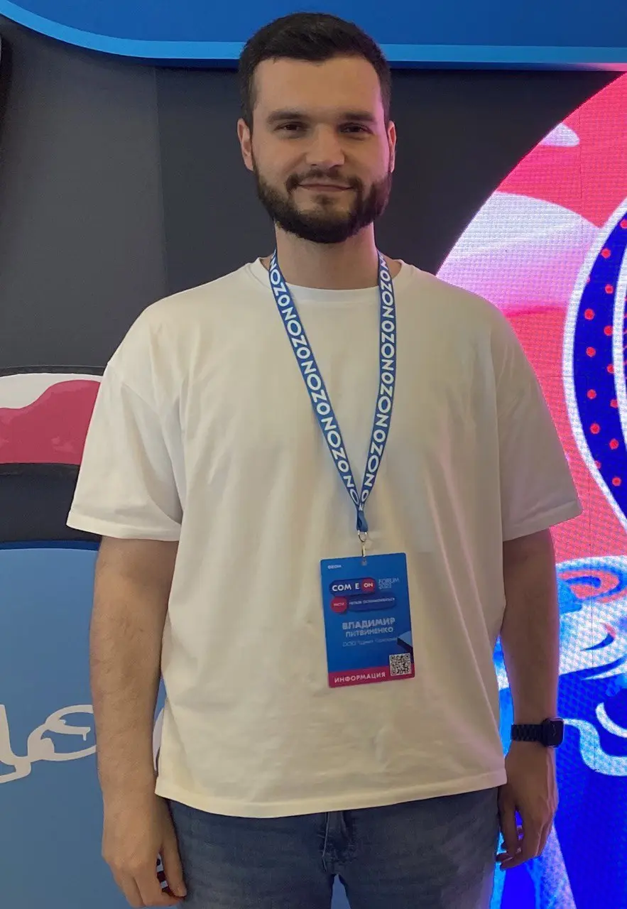 Владимир Литвиненко