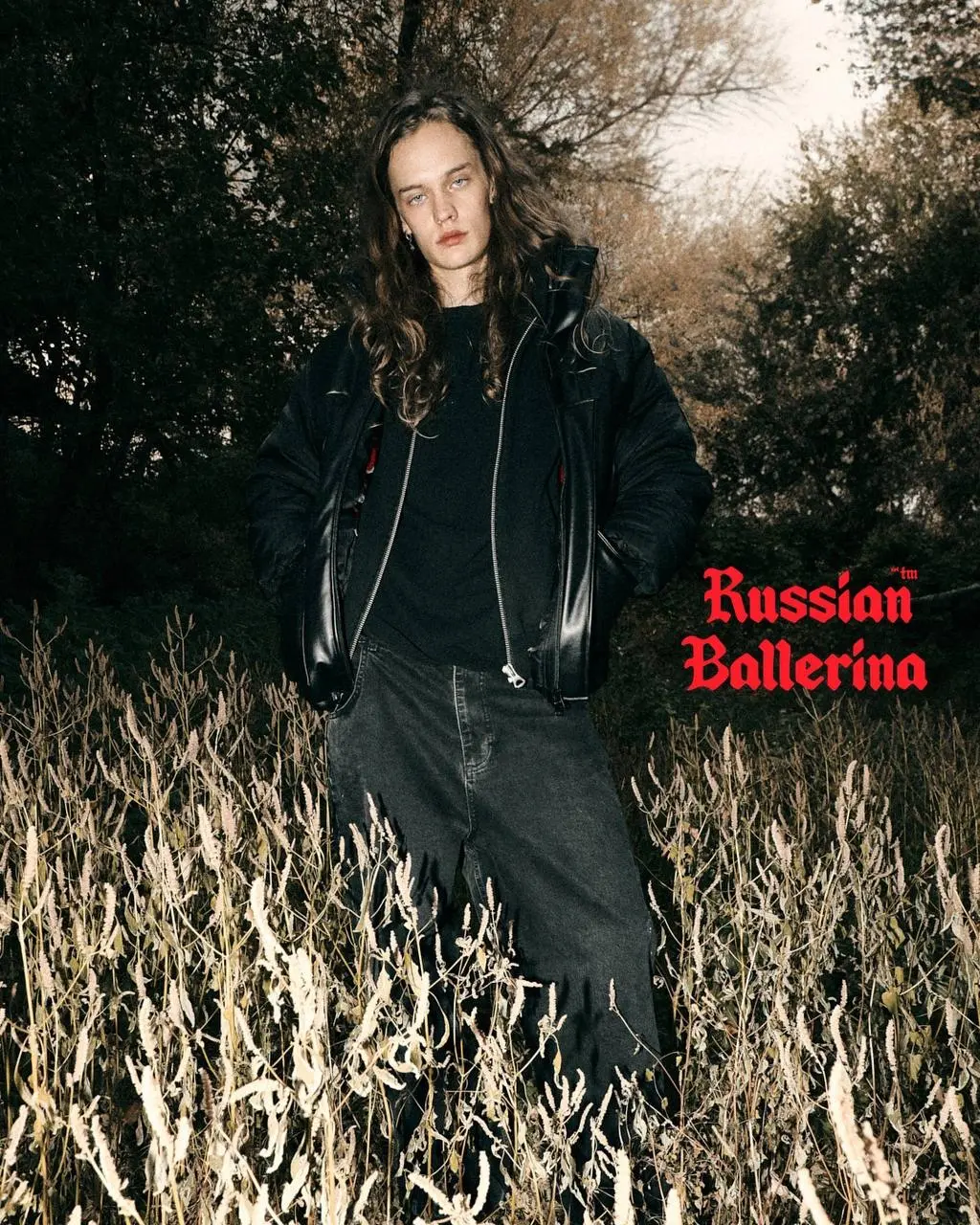 Новенький | Сетка — социальная сеть от hh.ru