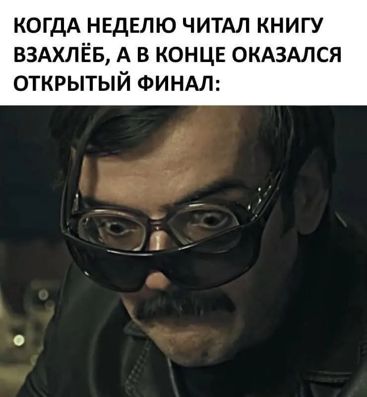 #юмор | Сетка — социальная сеть от hh.ru