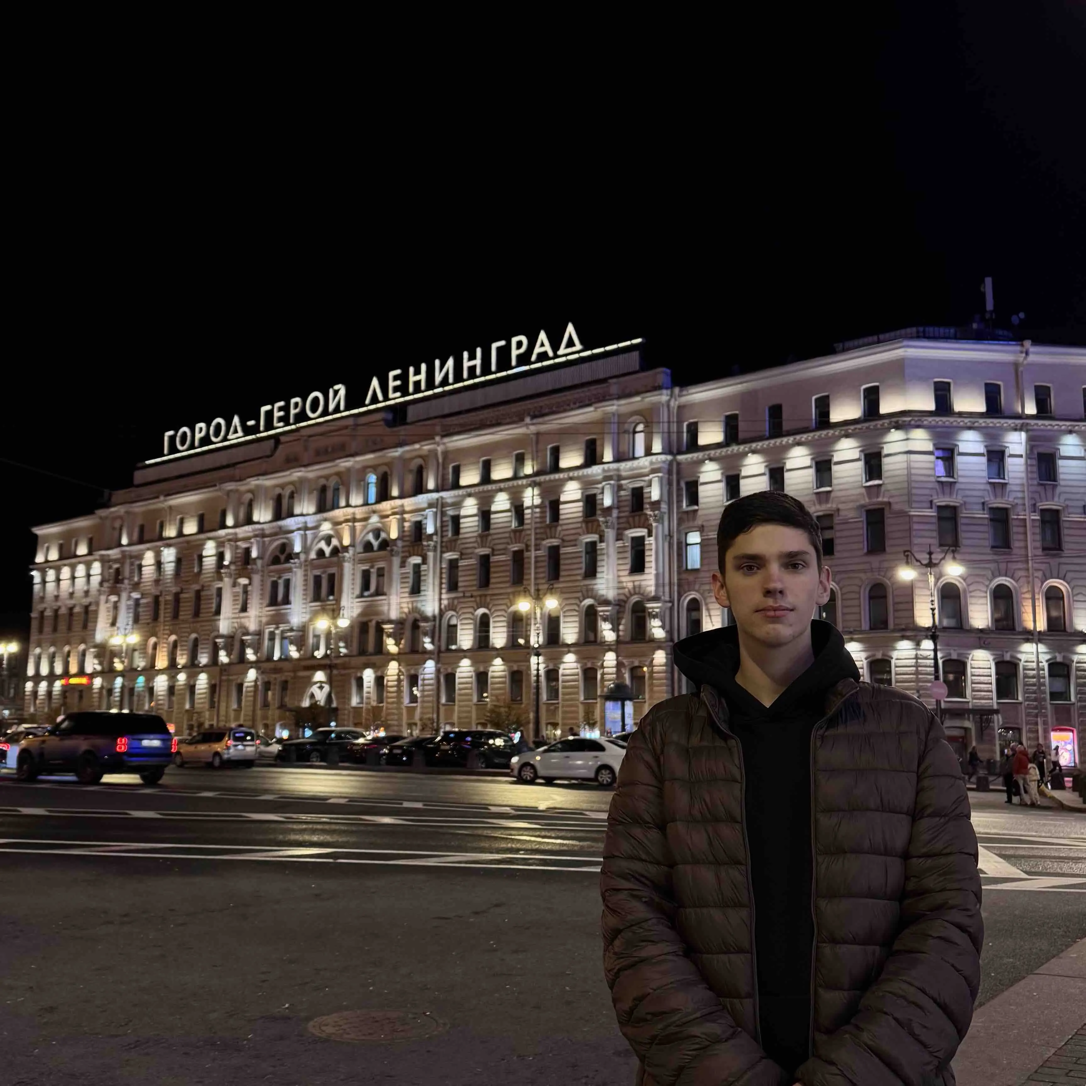 Никита Ургачев