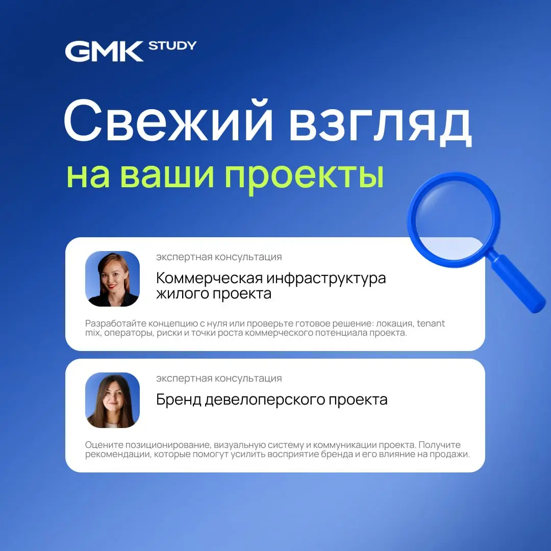 Июль выдался насыщенным: говорили о серьезных вещах — про работу с AI, брендингом, коммерцией, антикризисными коммуникациями | Сетка — социальная сеть от hh.ru