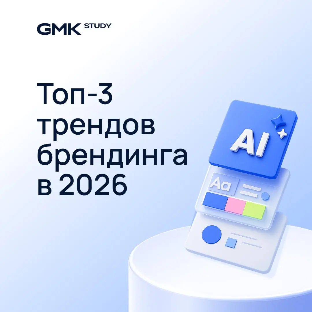 Июль выдался насыщенным: говорили о серьезных вещах — про работу с AI, брендингом, коммерцией, антикризисными коммуникациями | Сетка — социальная сеть от hh.ru