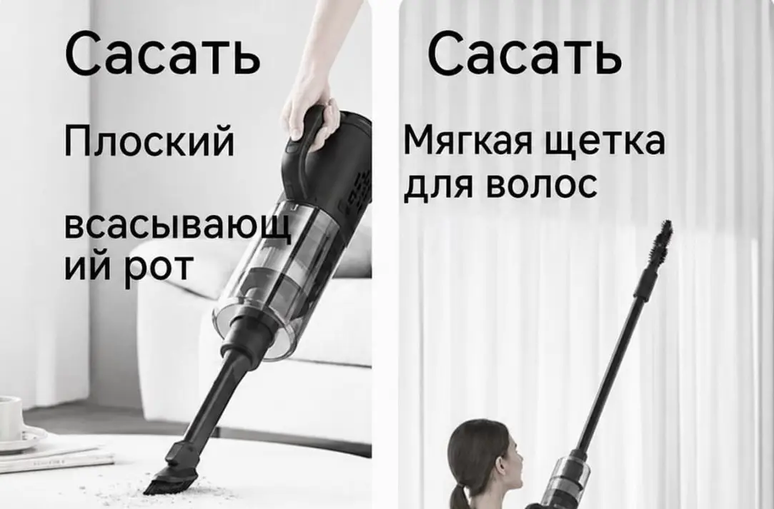 C⭕️САТЬ или С🅰️САТЬ? | Сетка — социальная сеть от hh.ru