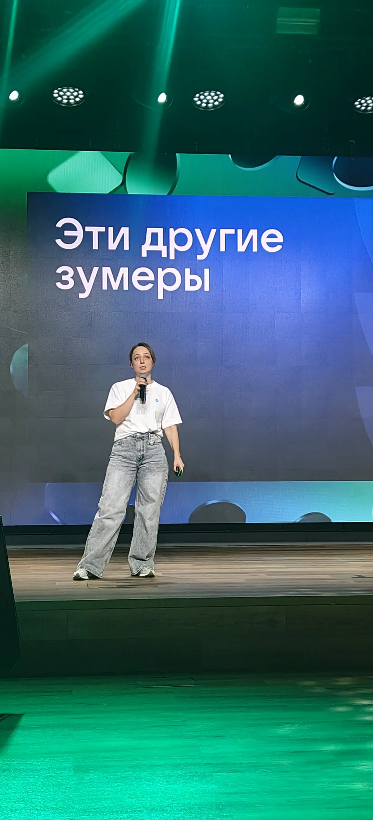 Инсайты с Sbergile Talks: как ИИ меняет продукты | Сетка — социальная сеть от hh.ru