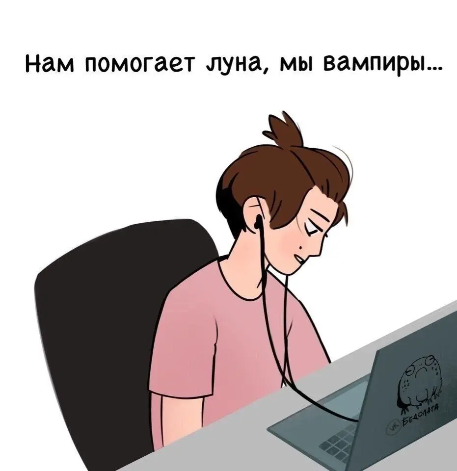 comment image