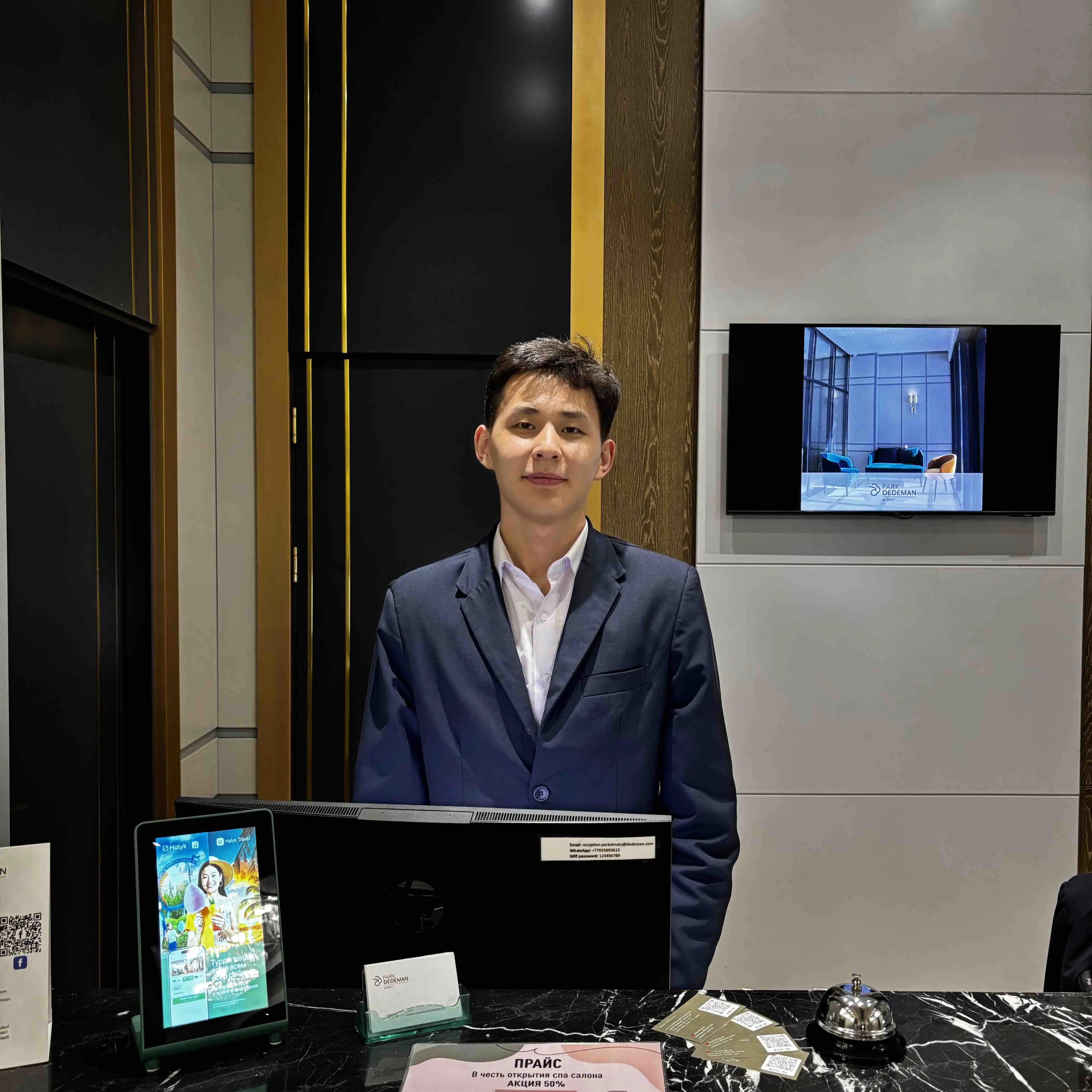 Network member avatar