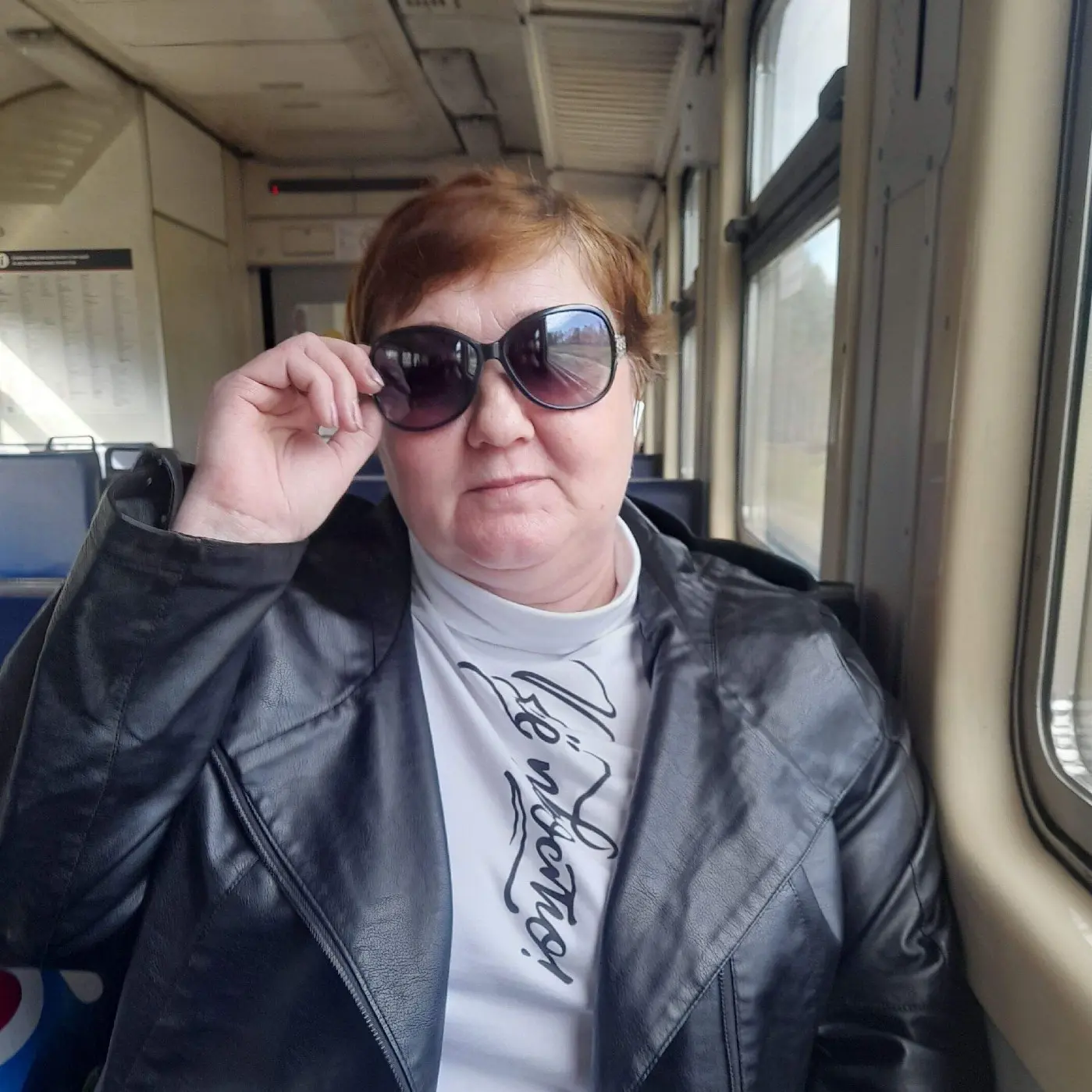 Светлана Рублёва