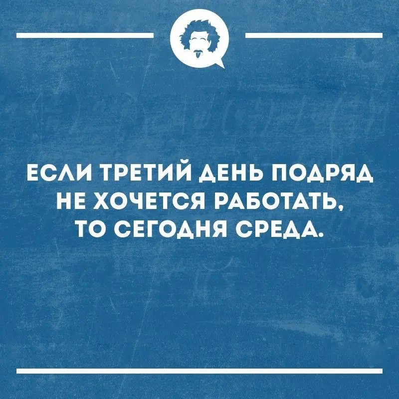 Почему сильные лидеры читают не только книги по менеджменту
Есть любопытная закономерность | Сетка — социальная сеть от hh.ru