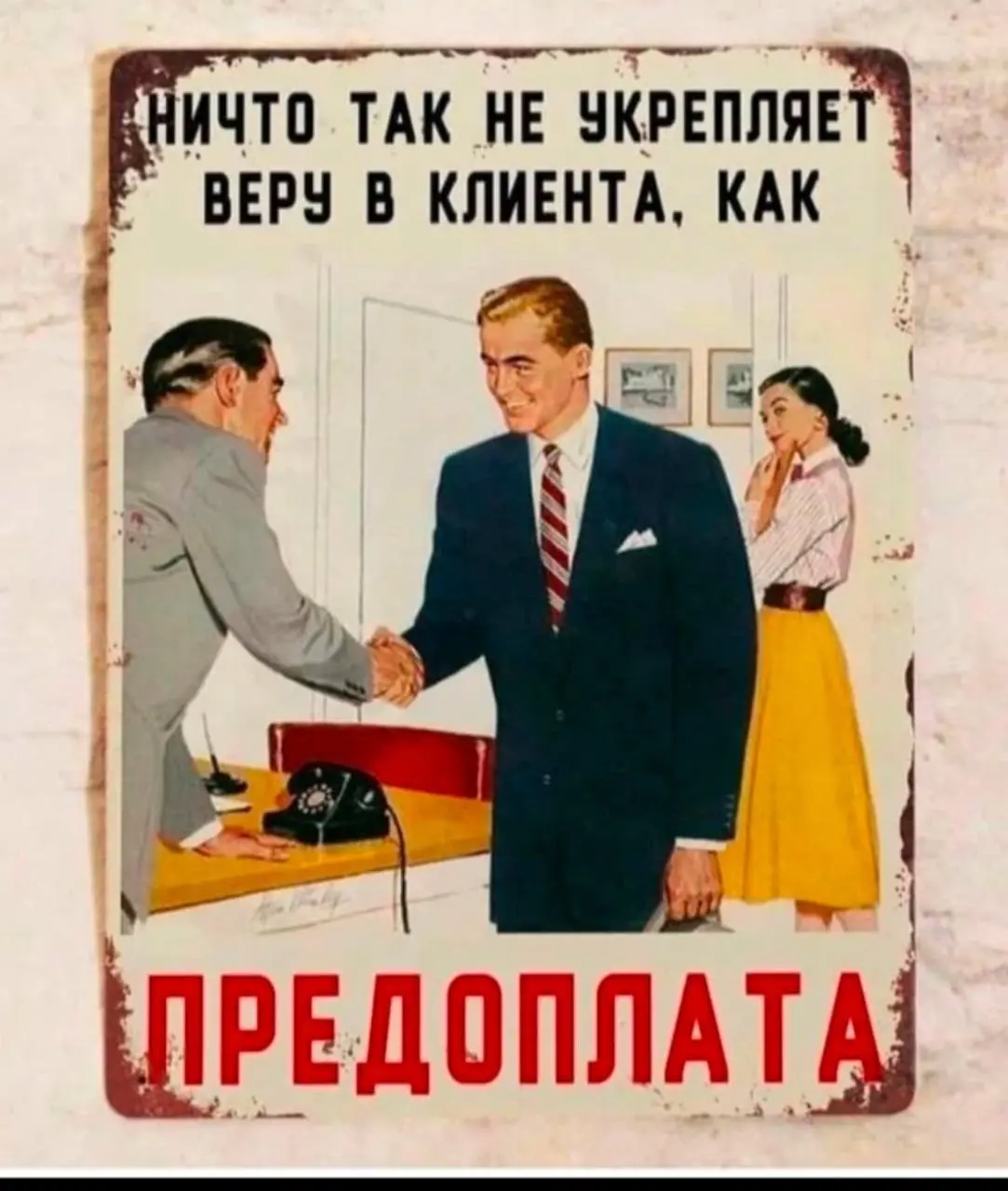 Август -мероприятия и проекты
8 | Сетка — социальная сеть от hh.ru