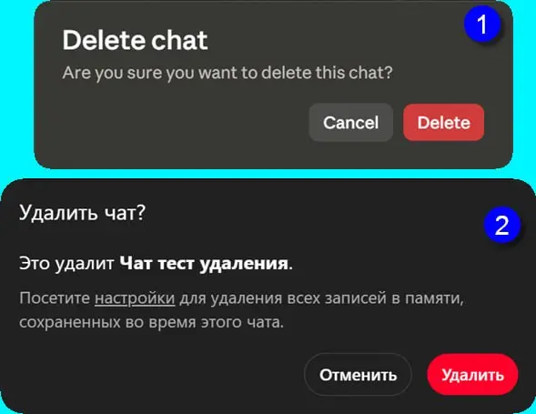 Основное действие на модалках | Сетка — социальная сеть от hh.ru