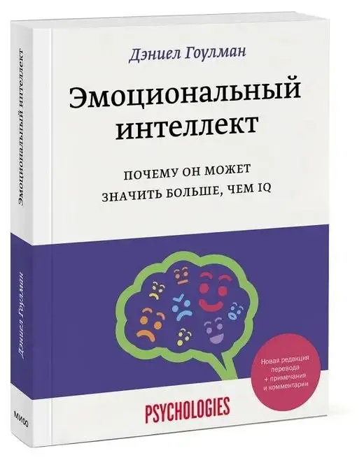 Новая книга книжного клуба QA | Сетка — социальная сеть от hh.ru