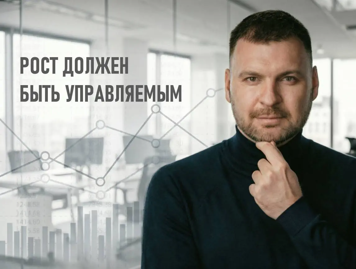 Продажи — это не магия. Это инженерия. | Сетка — социальная сеть от hh.ru
