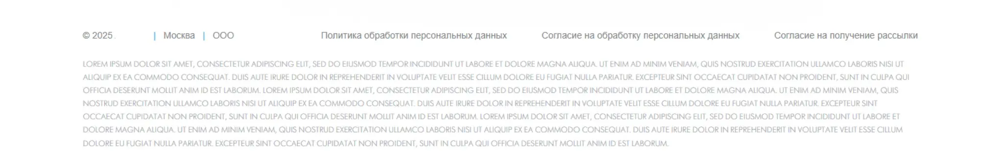 Разбор сайтов адвокатов 2.0: Ошибки, которые стоят репутации | Сетка — социальная сеть от hh.ru