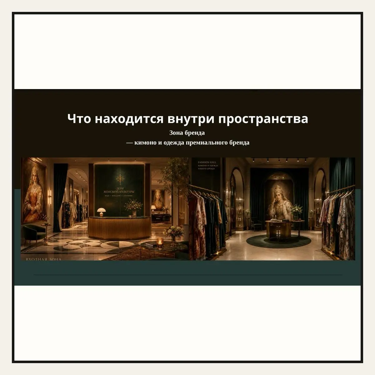 После 150+ креативных проектов хорошо видно: красивая идея есть у многих
11 августа финальная часть Всероссийского Кубка креативных бизнес-проектов «Креативный саммит»
За подготовительную часть в жюри... | Сетка — социальная сеть от hh.ru