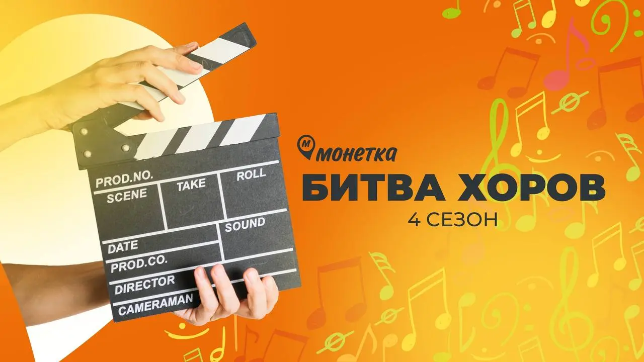 Нам песня строить и жить помогает
Уже давно доказано, что музыка влияет на живые организмы. Особенно классика | Сетка — социальная сеть от hh.ru