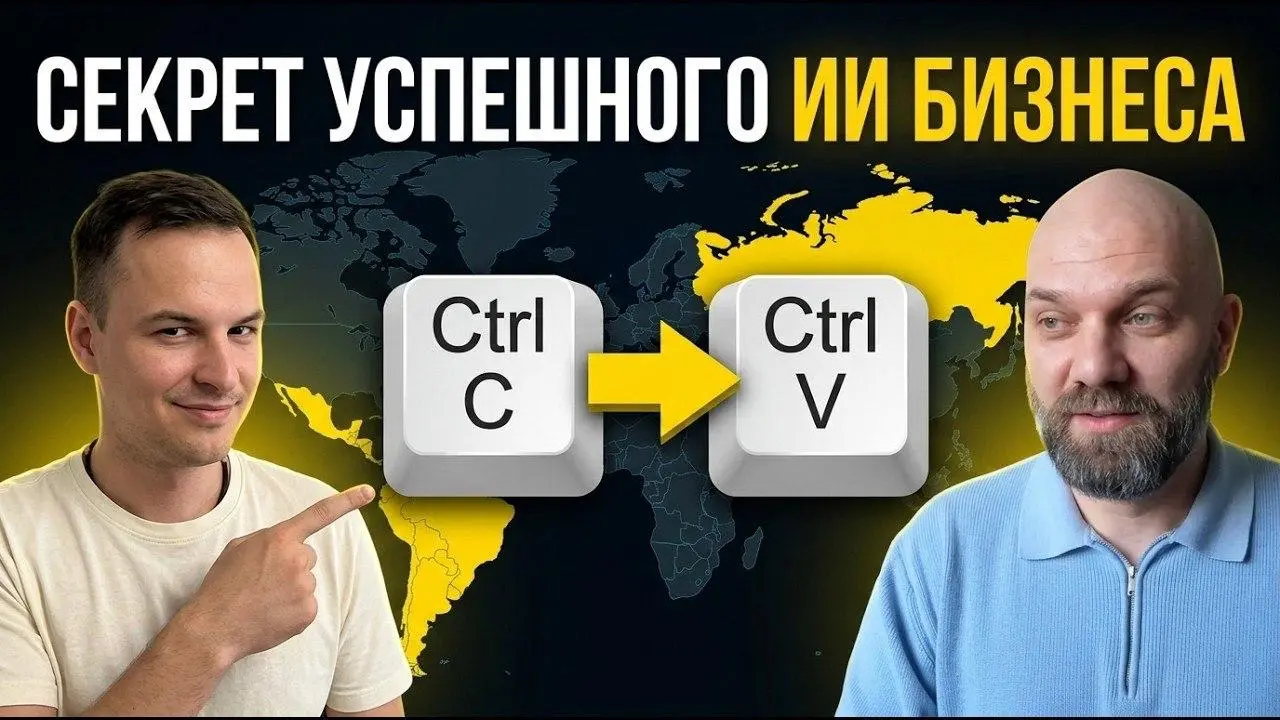 Меня недавно дернули на звонок, превратившийся в интересный подкаст | Сетка — социальная сеть от hh.ru