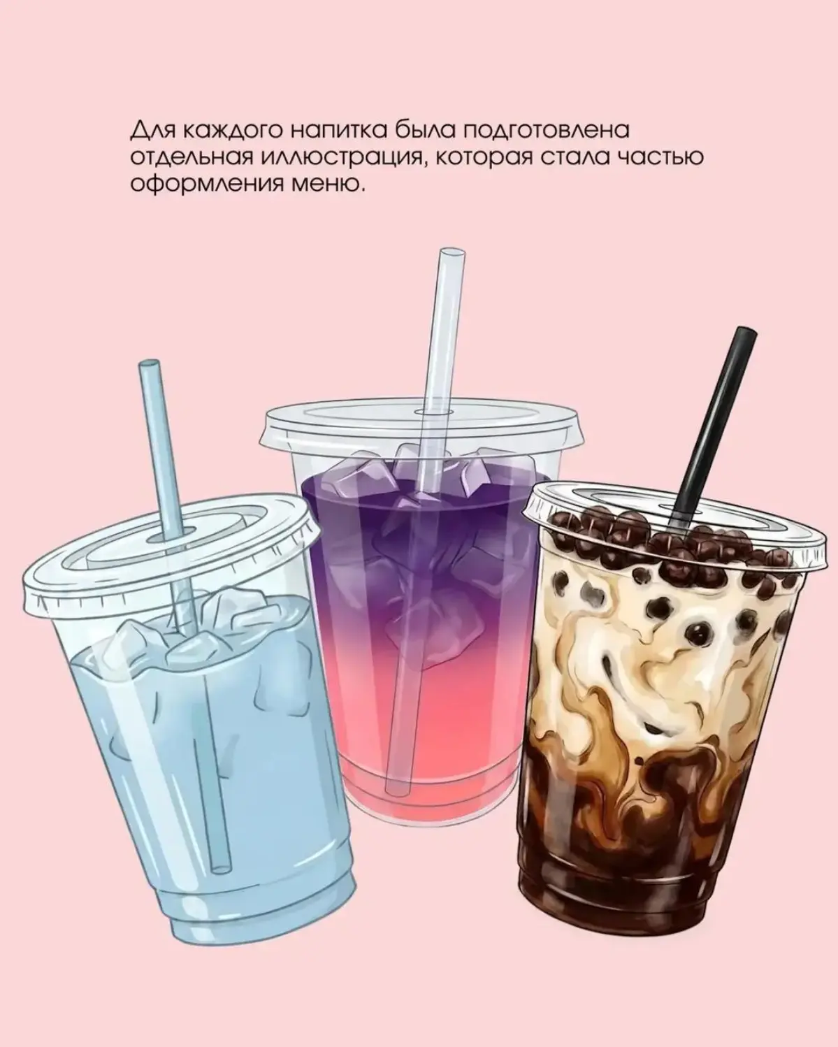 Мое возвращение и работа с рестораном🤌 | Сетка — социальная сеть от hh.ru