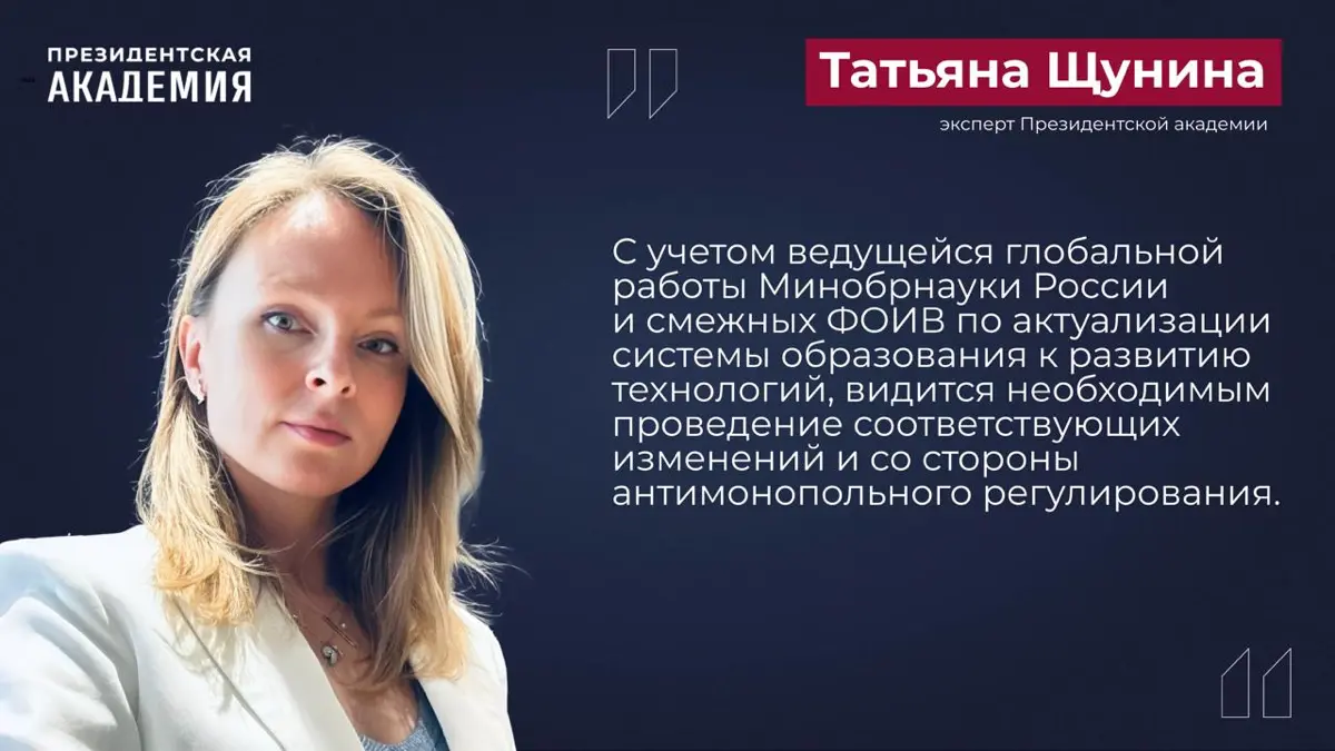 Экспертиза | Сетка — социальная сеть от hh.ru