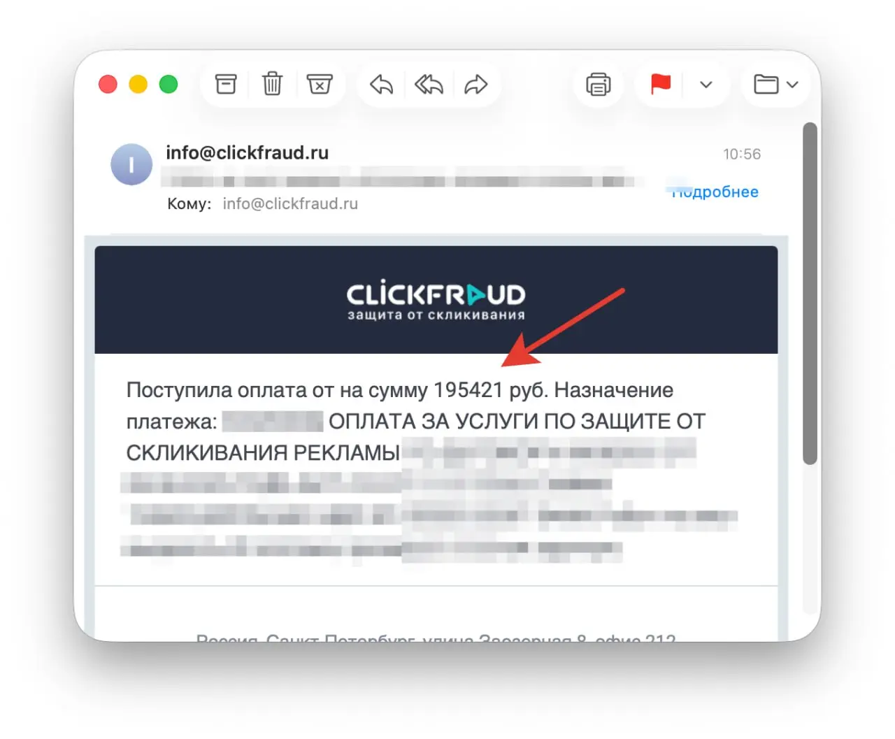 Тихнько растем, хотя не сезон. Хвастаюсь.. | Сетка — социальная сеть от hh.ru