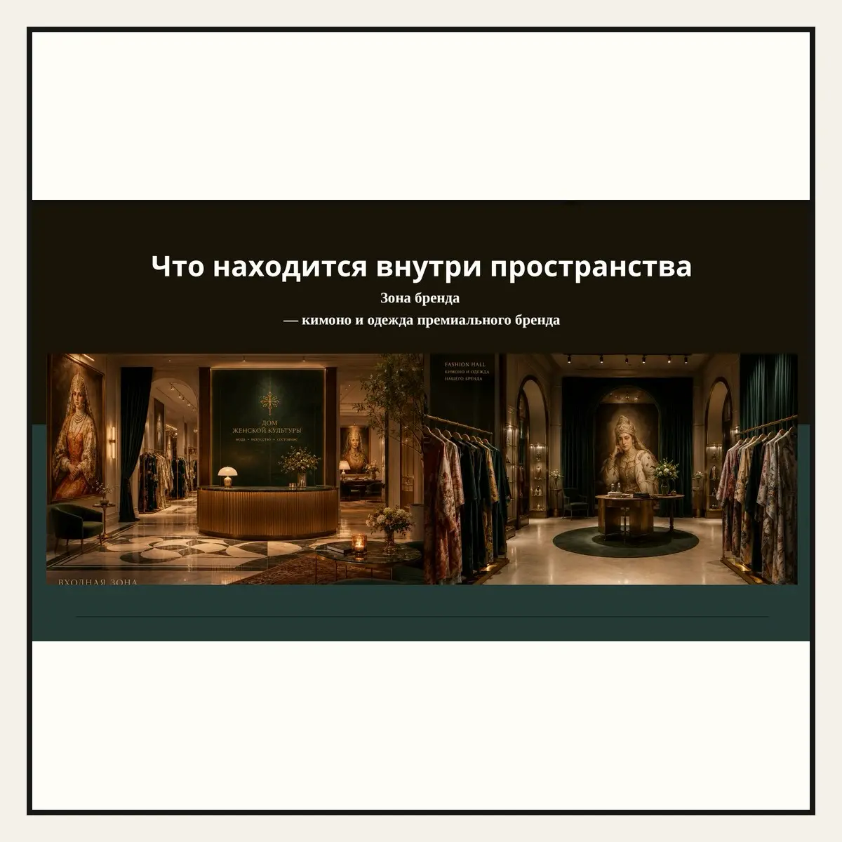 Где креатив уже становится бизнесом | Сетка — социальная сеть от hh.ru