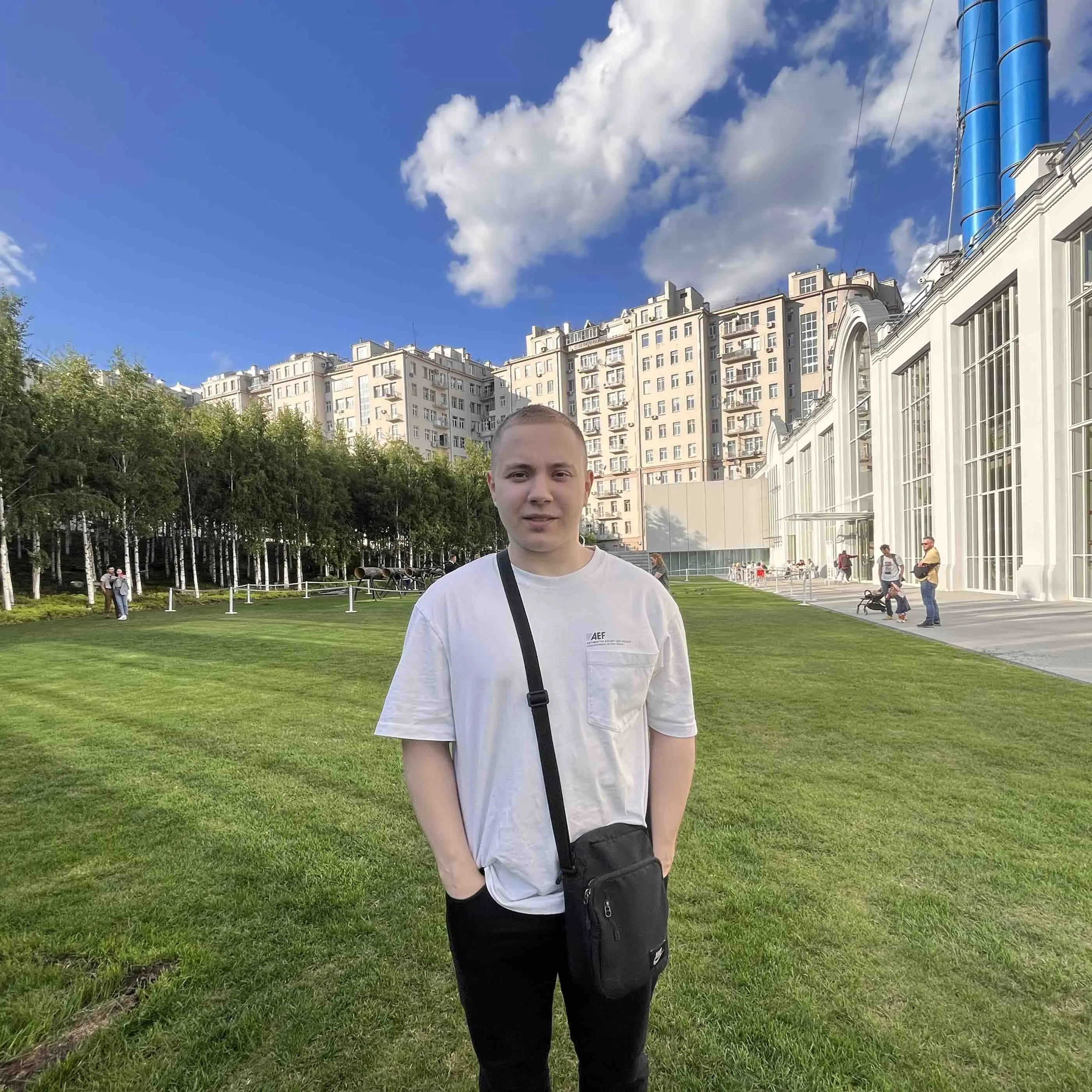 Network member avatar