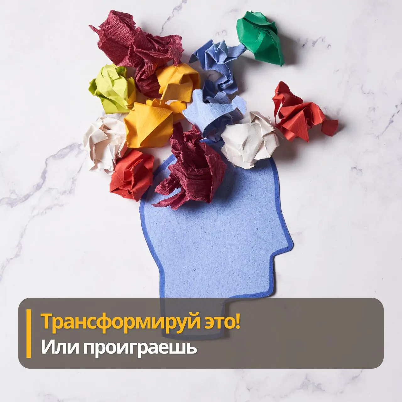Почему 95% внедрений ИИ проваливаются?
Не потому, что инструмент плох или слишком сложен | Сетка — социальная сеть от hh.ru