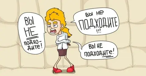 Иногда стоит отложить дела и улыбнуться | Сетка — социальная сеть от hh.ru