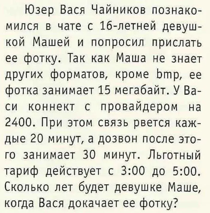 Скинь начальнику (шутка, не надо). Подписывайся! 🤡 | Сетка — социальная сеть от hh.ru