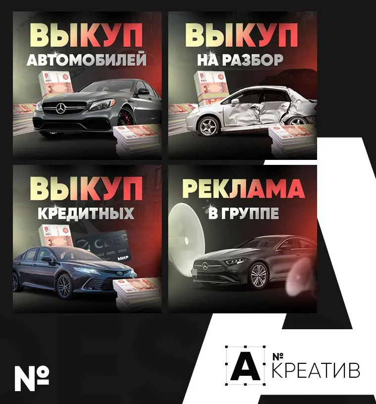 💎 ОФОРМЛЕНИЕ ТОВАРОВ ДЛЯ ГРУПП ВК | Сетка — социальная сеть от hh.ru