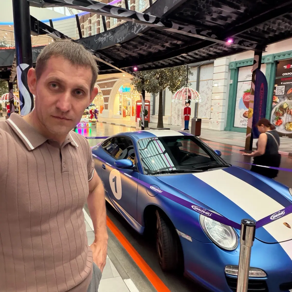 Анатолий Комарчев