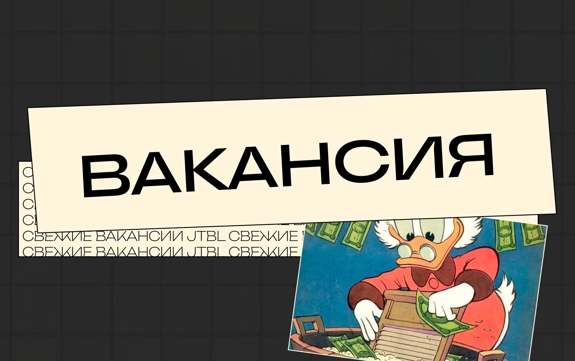 Senior Java Developer (Fintech)
#SeniorJavaDeveloper #JavaDeveloper #Senior #Fintech #Ереван #Офис #Job #Vacancy
 
Требования:
Старшего разработчика Java для участия в новом банковском проекте | Сетка — социальная сеть от hh.ru