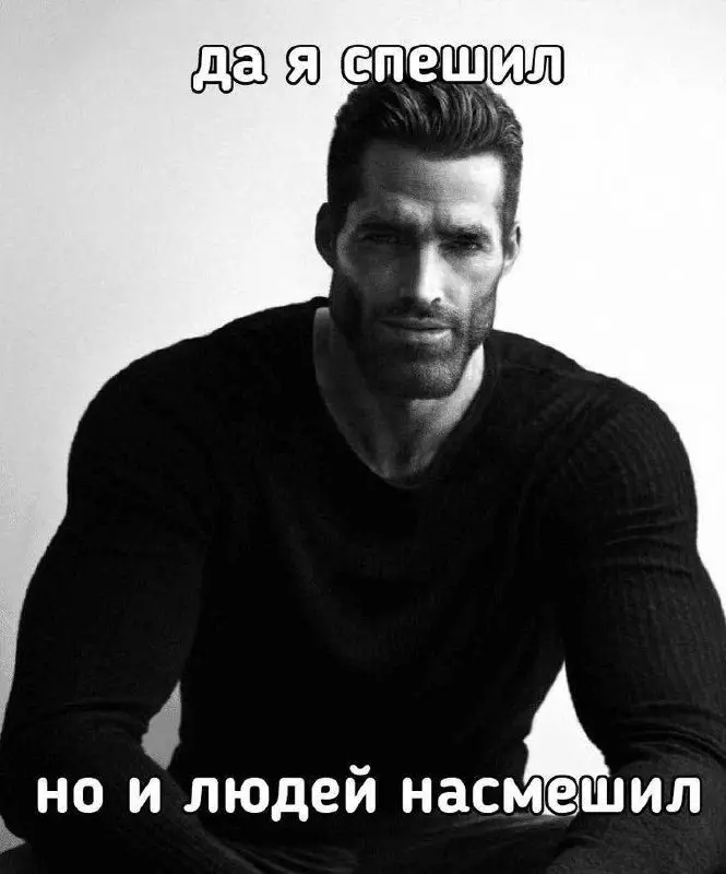 Never lose your sence of wonder Irish humor
В далёком 2014 году родители отправили меня и мою подружку Леру учиться на лето в Ирландию. Жили мы в host family у уже довольно взрослых пенсионеров | Сетка — социальная сеть от hh.ru