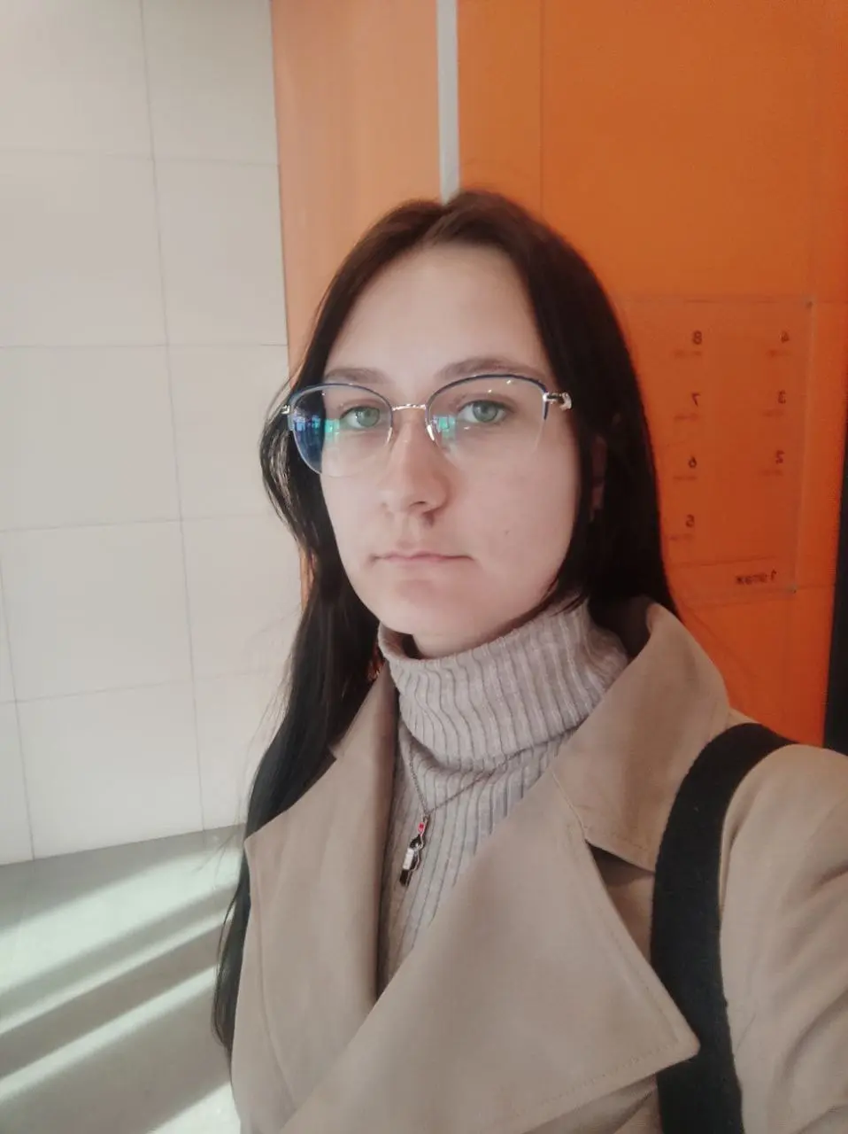 Дарья Васильева