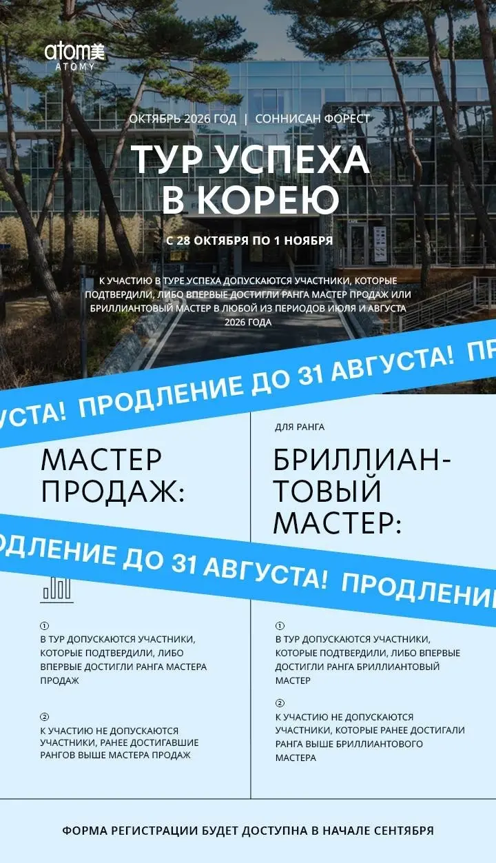 🔥🔥🔥 | Сетка — социальная сеть от hh.ru