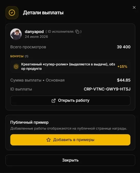 Тяжелый разговор... | Сетка — социальная сеть от hh.ru