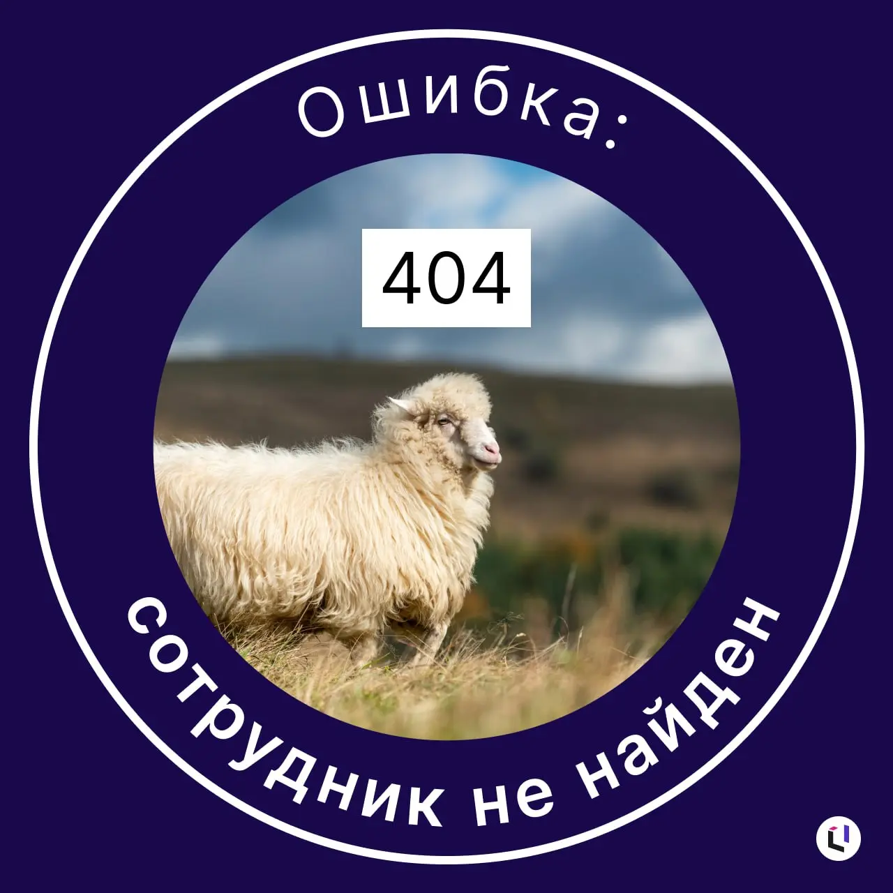 🌴 Вам согласовали отпуск
Собрали отпускные аватарки для счастливчиков, которые уже выключили уведомления или вот-вот планируют | Сетка — социальная сеть от hh.ru