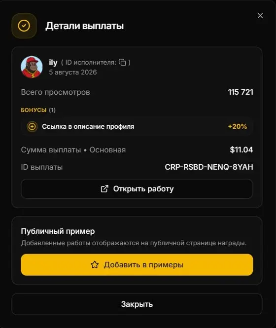 Как я нашел новую платформу и почему я решил изучить её! | Сетка — социальная сеть от hh.ru
