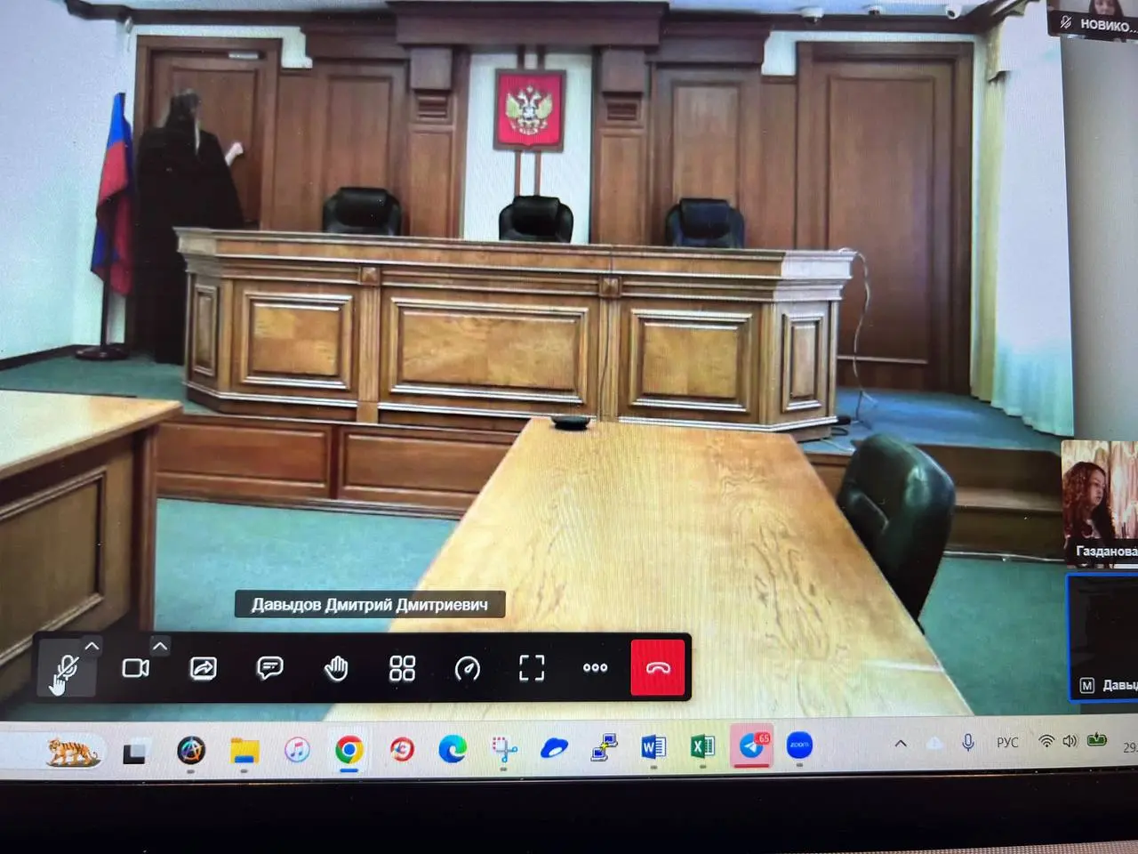 👩‍⚖️ Несколько интересных вещей о суде, о которых я раньше сама не задумывалась
На практике постепенно замечаешь много деталей, которые не встретишь в учебниках | Сетка — социальная сеть от hh.ru