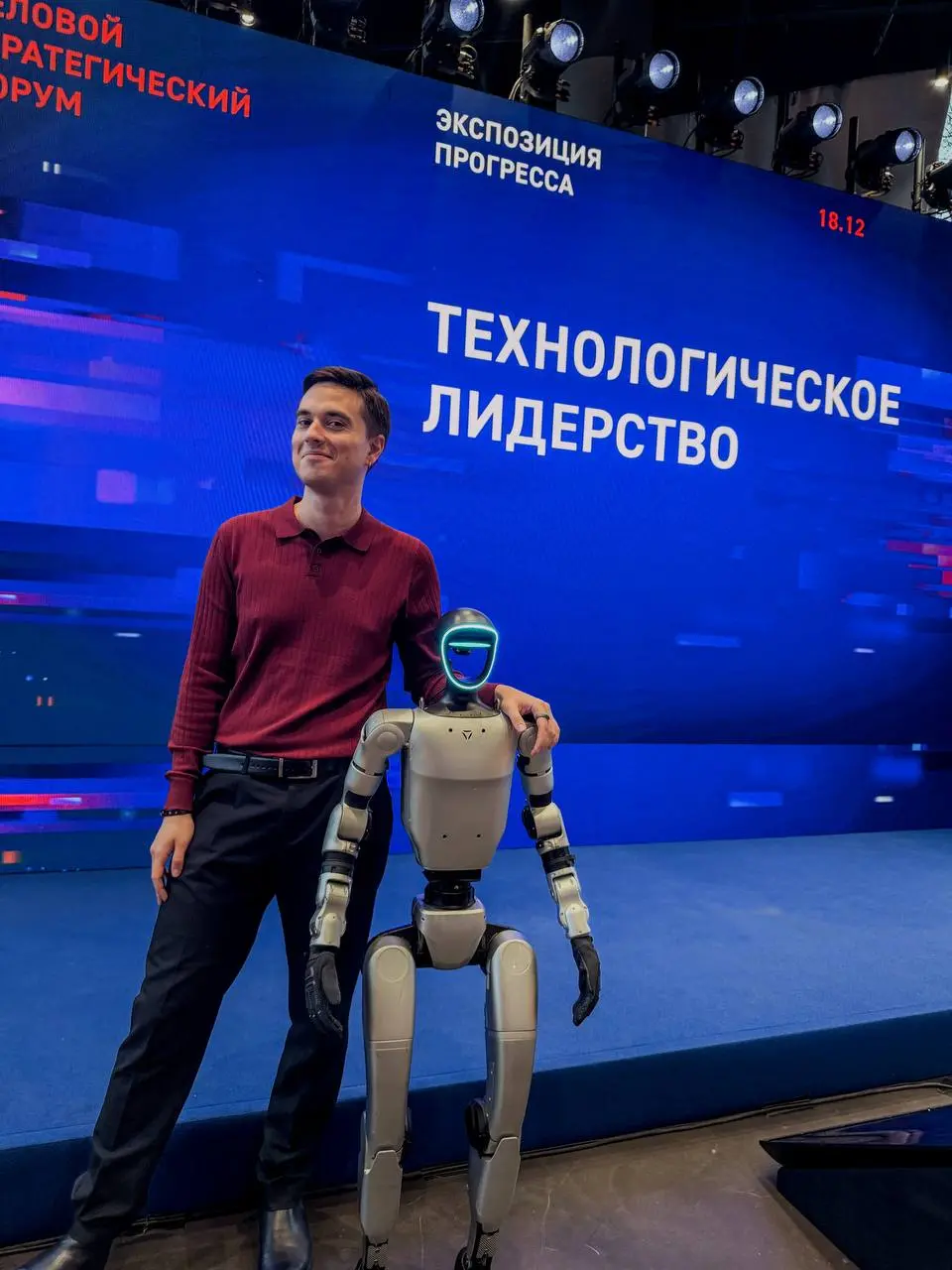 Спасибо, Роботы 💔
Ну что, Роботы, пришло время моего крайнего письма…
Именно так сегодня начиналось моё последнее письмо нашей большой команде.
Это был классный путь длиной в пять лет | Сетка — социальная сеть от hh.ru