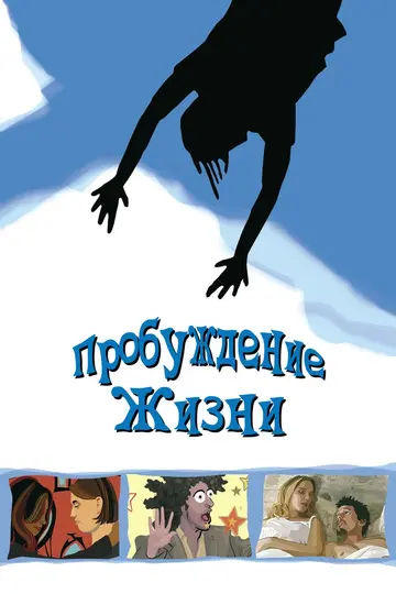 comment image