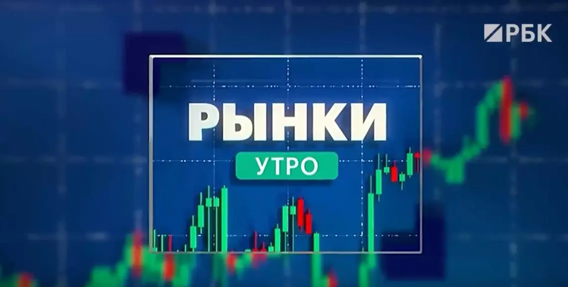 ⚡️Коллеги, сегодня вновь был эфире программы "Рынки | Сетка — социальная сеть от hh.ru