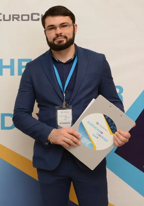 Сергей Михайлов
